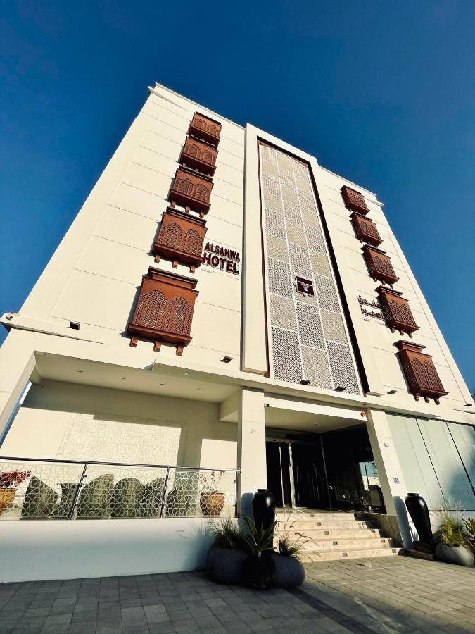 Alsahwa Hotel Seeb Exteriér fotografie